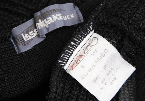 SSEY MIYAKE MEN Rib Knit Switching Design Jacket K-124731_015