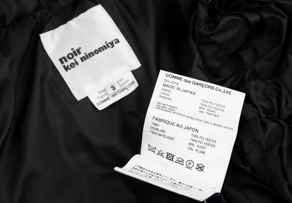 noir kei ninomiya Frill Gather Down Jacket K-124734_018