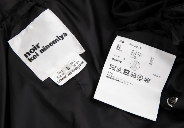 noir kei ninomiya Frill Gather Down Jacket K-124734_019