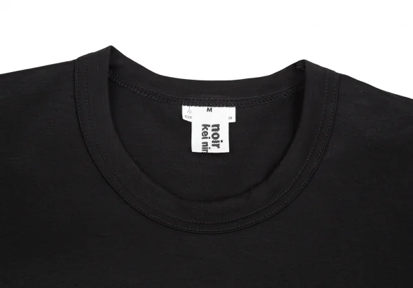 noir kei ninomiya Frill Switching Dress K-124735_004