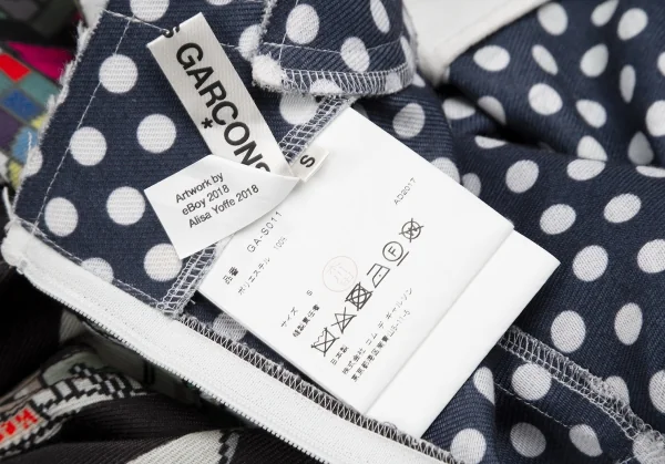 COMME des GARCONS eboy Alisa Yoffe Printed Switching Skirt K-124753_018