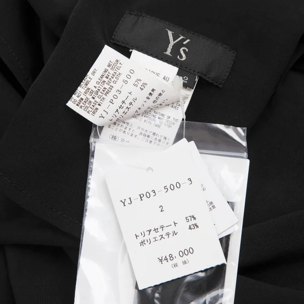 Y's Waist Cord Pants Skirt K-124772_015