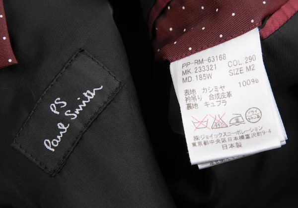 Paul Smith PS Cashmere Stain Collar Coat K-124773_014