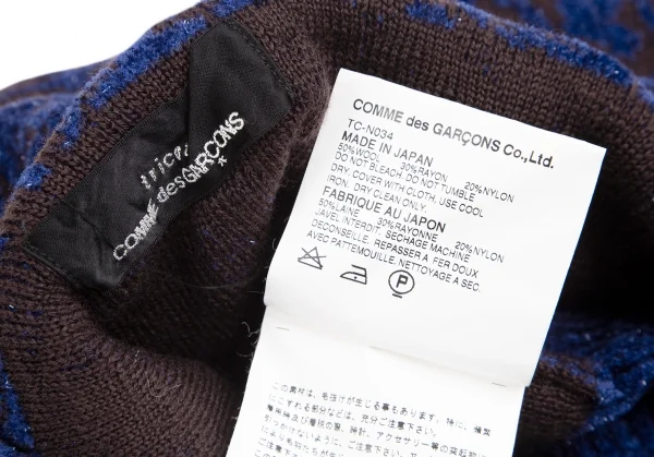 tricot COMME des GARCONS Folded Cape Floral Knit Sweater K-124787_013