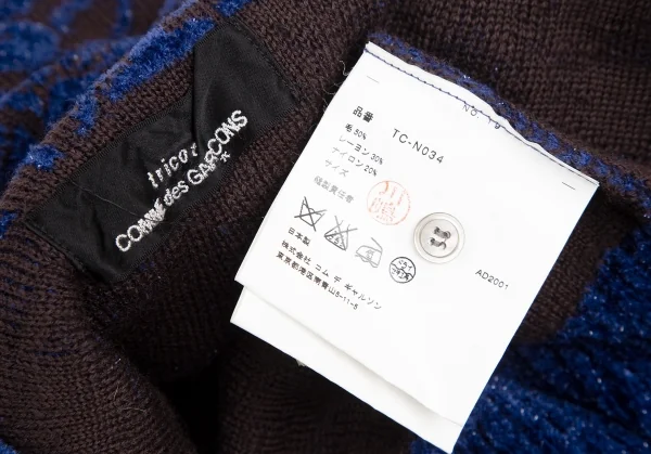 tricot COMME des GARCONS Folded Cape Floral Knit Sweater K-124787_014