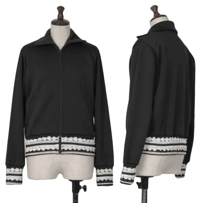 COMME des GARCONS Lace Braid Pasted Track Jacket