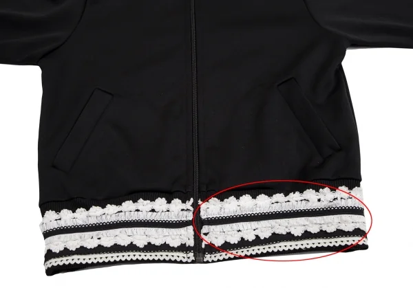 COMME des GARCONS Lace Braid Pasted Track Jacket K-124788_009