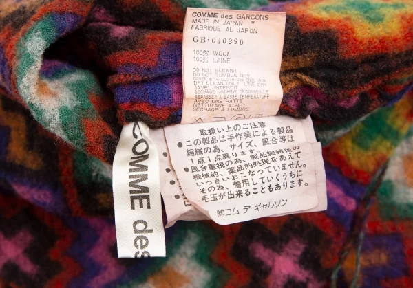 COMME des GARCONS Fulling Wool Psychedelic Top K-124789_011
