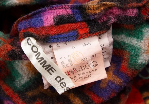 COMME des GARCONS Fulling Wool Psychedelic Top K-124789_012