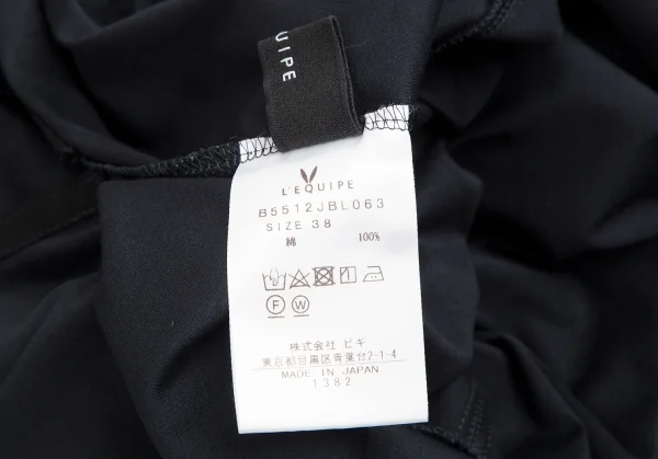 L'EQUIPE YOSHIE INABA Stretch Cotton Wide Sleeve T Shirt  K-124798_011