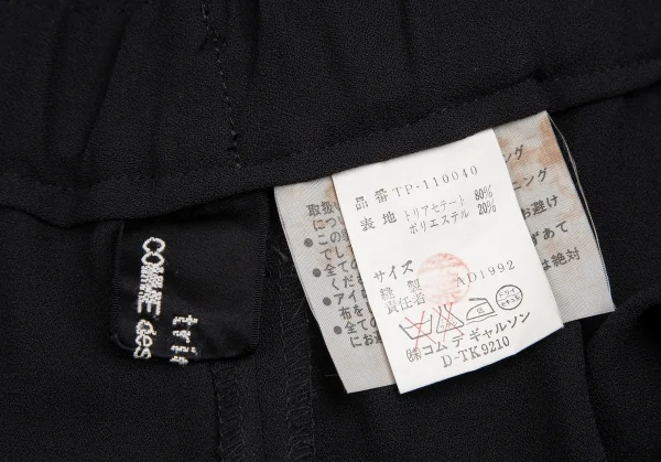 tricot COMME des GARCONS Georgette Wide Pants K-124808_012