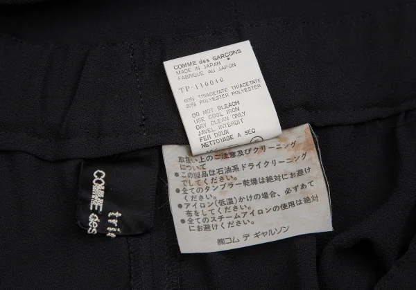 tricot COMME des GARCONS Double Breasted Jacket & Pants K-124809_019