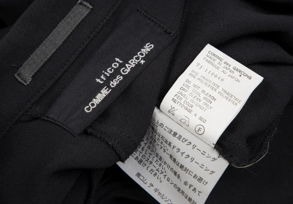 tricot COMME des GARCONS Double Breasted Jacket & Pants K-124809_008
