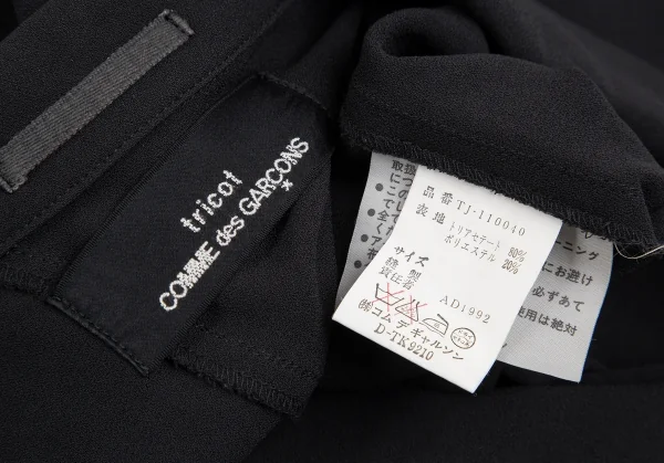 tricot COMME des GARCONS Double Breasted Jacket & Pants K-124809_009