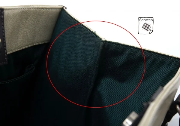 Jean Paul GAULTIER Synthetic Leather Bag K-124819_015