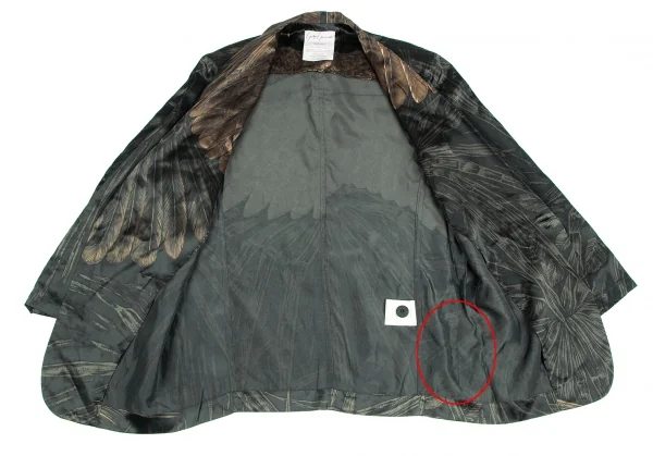 Yohji Yamamoto FEMME Reef Printed Jacket K-124820_011