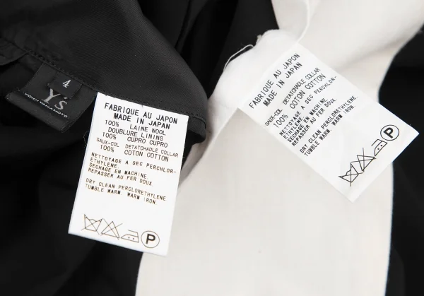 Y's Wool Gabardine Shirt Collar Layered Jacket K-124824_015