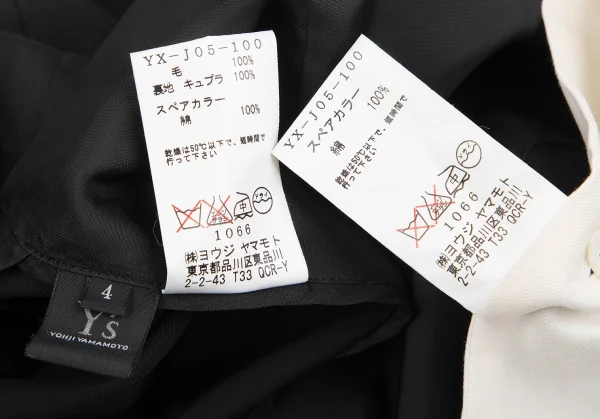 Y's Wool Gabardine Shirt Collar Layered Jacket K-124824_016
