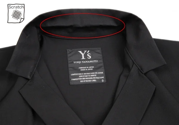 Y's Wool Gabardine Cachecoeur Dress K-124826_004