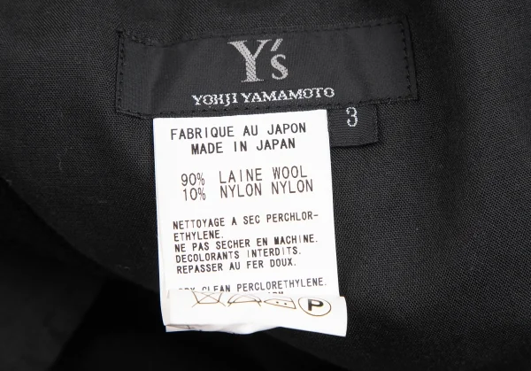 Y's Wool Nylon Wrap Skirt Pants K-124836_017