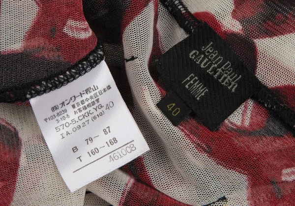 Jean-Paul GAULTIER FEMME Lettering Printed Mesh T Shirt K-124844_016