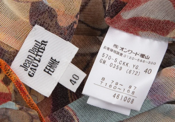 Jean-Paul GAULTIER FEMME Printed Mesh Scarf Sleeve T Shirt K-124848_016