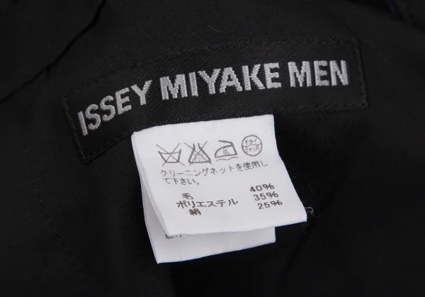 ISSEY MIYAKE MEN Random Window Pen Check Pants K-124891_014