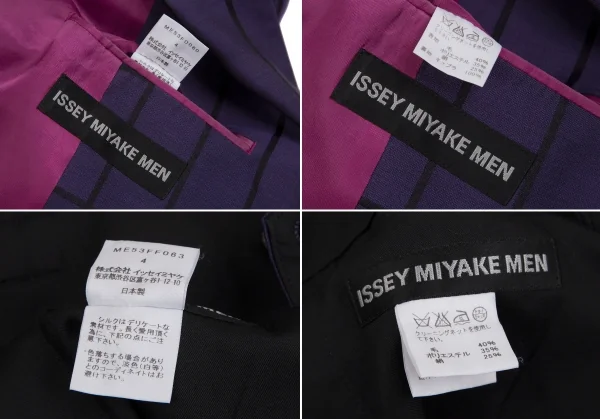 ISSEY MIYAKE MEN Random Window Pen Check Jacket & Pants K-124892_017