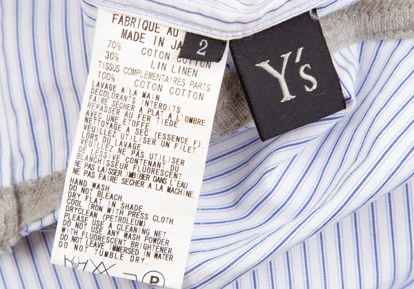 Y's Knit Switching Striped Shirt K-124959_019