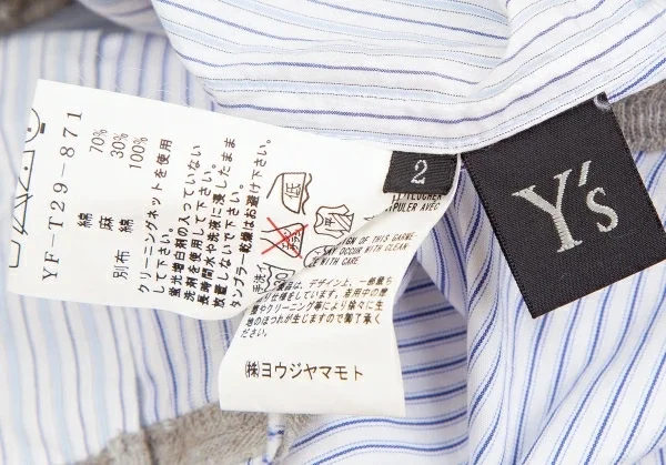 Y's Knit Switching Striped Shirt K-124959_020