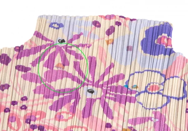 PLEATS PLEASE Floral Printed Top & Skirt K-125038_004