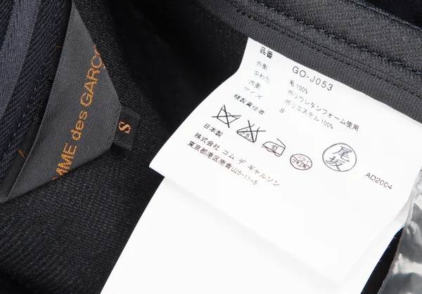 コムデギャルソンCOMME des GARCONS ウールギャバボンディング切替ショートジャケット 紺S K-125050_016
