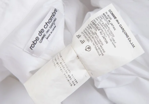robe de chambre COMME des GARCONS Western Switching Shirt K-125082_019