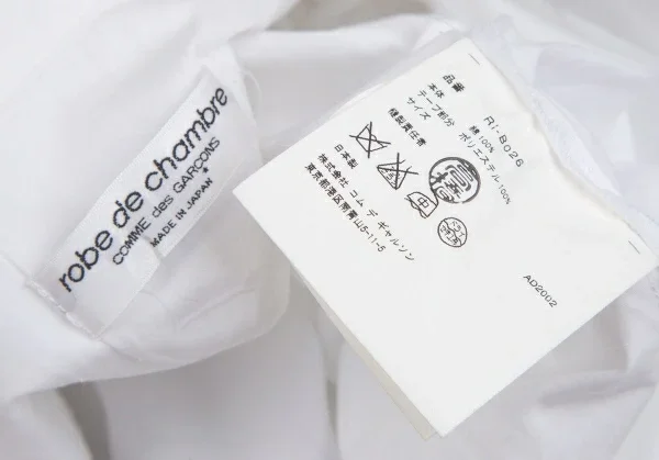 robe de chambre COMME des GARCONS Western Switching Shirt K-125082_020