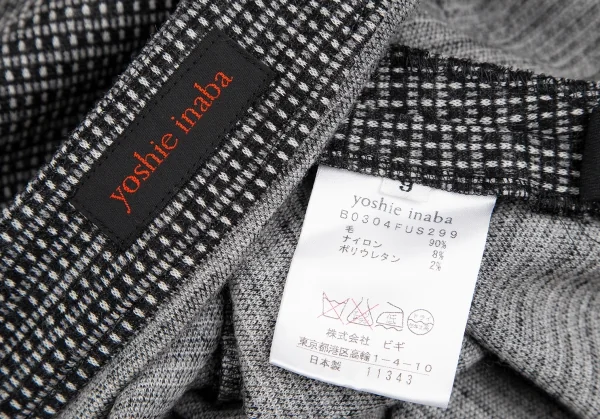 ヨシエイナバyoshie inaba ウール混チェックセットアップスーツ 黒グレー9 K-125096_020