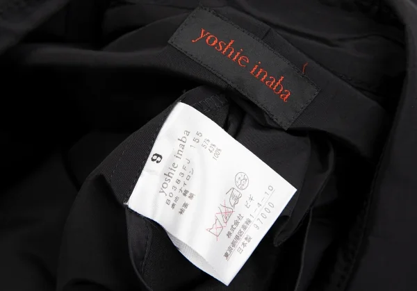 ヨシエイナバyoshie inaba ナイロンコットン光沢ベルテッドコート 黒9 K-125097_020