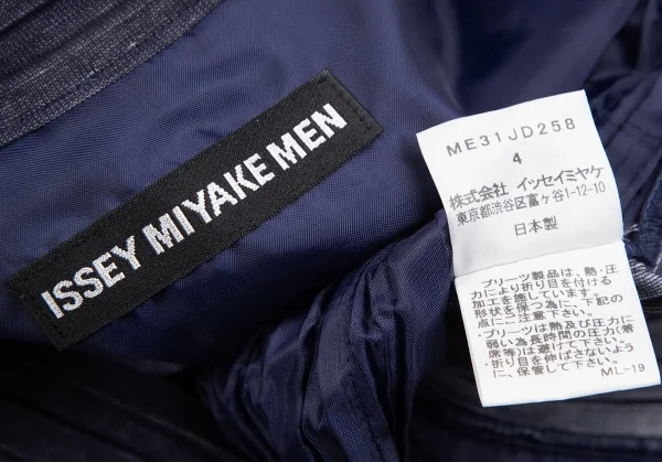 イッセイミヤケ メンISSEY MIYAKE MEN デニムプリントプリーツセットアップスーツ インディゴ4 K-125115_007