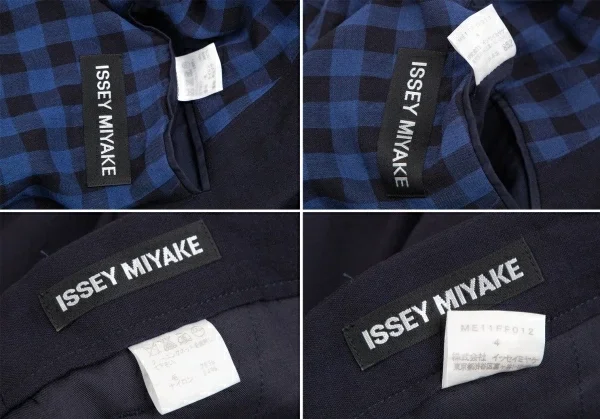 ISSEY MIYAKE MEN Checker Lining Jacket & Pants K-125118_020