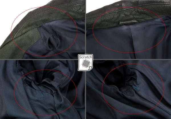 ISSEY MIYAKE MEN Sheep leather Coat K-125126_013