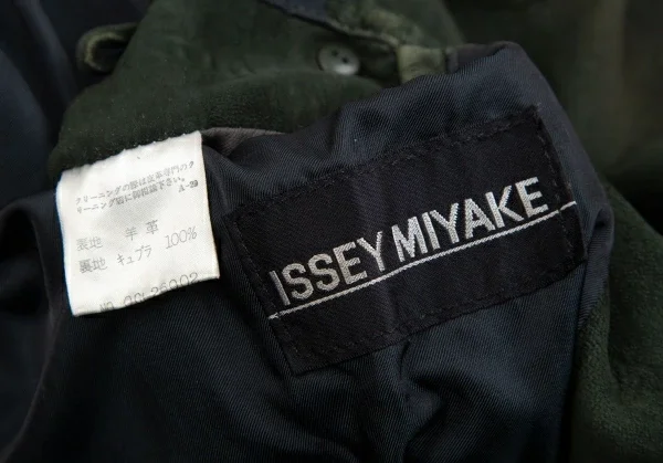 ISSEY MIYAKE MEN Sheep leather Coat K-125126_020