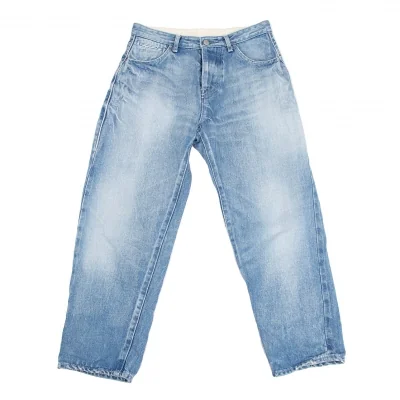 mina perhonen always Back Scale Embroidery Cropped Jeans