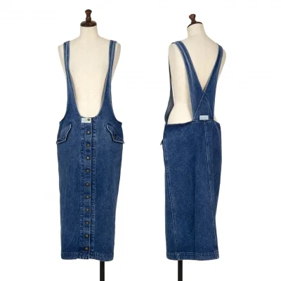 INGEBORG Front Snap Button Denim Overalls Skirt