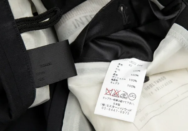 N.HOOLYWOOD Wool Tuxedo Jacket K-125271_020