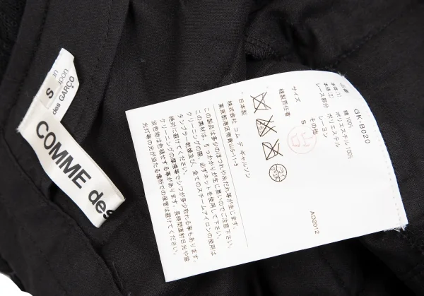 COMME des GARCONS Frill Chiffon Switching Design Blouse K-125297_014