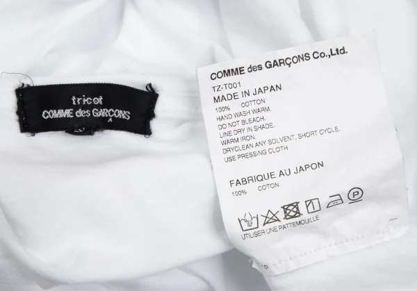 tricot COMME des GARCONS Basic T Shirt K-125311_011