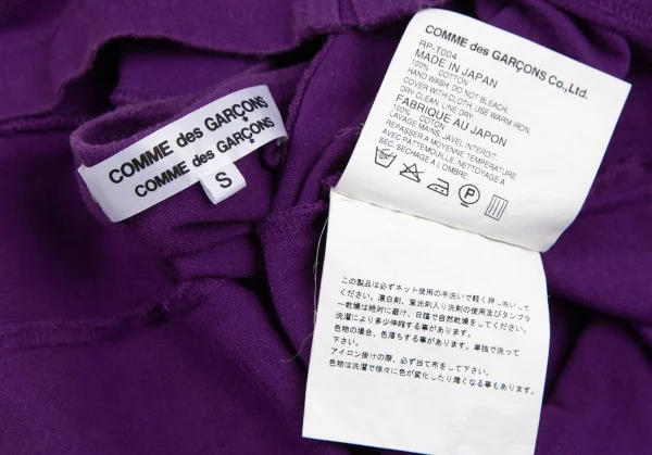 COMME des GARCONS COMME des GARCONS Front Switching Sleeveless Top K-125314_013