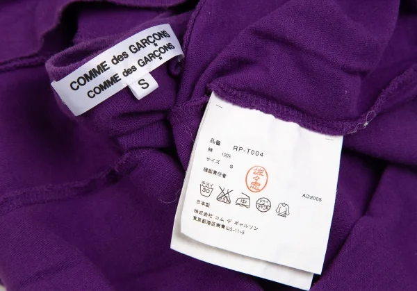 COMME des GARCONS COMME des GARCONS Front Switching Sleeveless Top K-125314_014