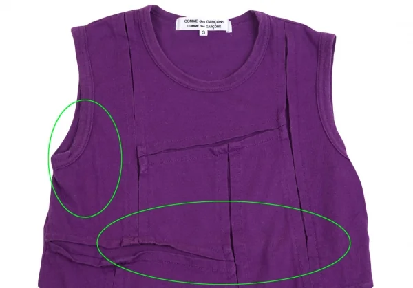 COMME des GARCONS COMME des GARCONS Front Switching Sleeveless Top K-125314_003