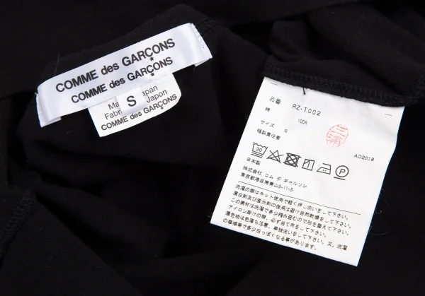 COMME des GARCONS COMME des GARCONS Basic T Shirt K-125316_009