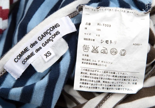 コムコム コムデギャルソンCOMME des GARCONS 切替ボーダーカットソー マルチXS K-125324_013